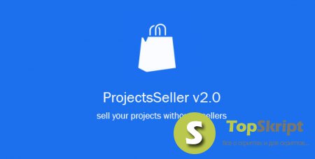Projects Seller v2.1 - Оплата для загрузки