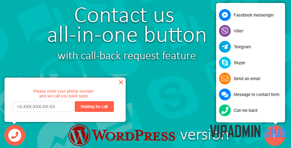 Contact us all-in-one button with callback v1.5.8 - кнопка обратной связи для WordPress