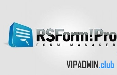 RSForm Pro v2.2.1 - создание произвольных форм на Joomla