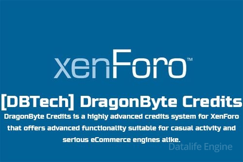 DragonByte Credits 5.4.1 - система кредитов XenForo