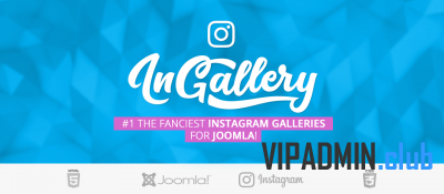inGallery v1.201.4 - модные Instagram галереи для Joomla