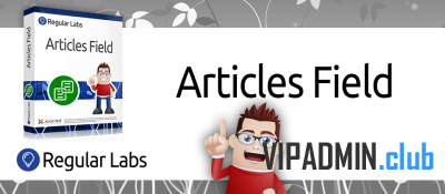 Articles Field PRO v2.0.2 - перелинковка статей в Joomla