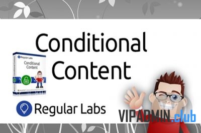 Conditional Content Pro v2.5.0 - управление доступом к контенту Joomla