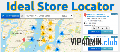Ideal Store Locator v3.9.1 - местоположение магазина Joomla
