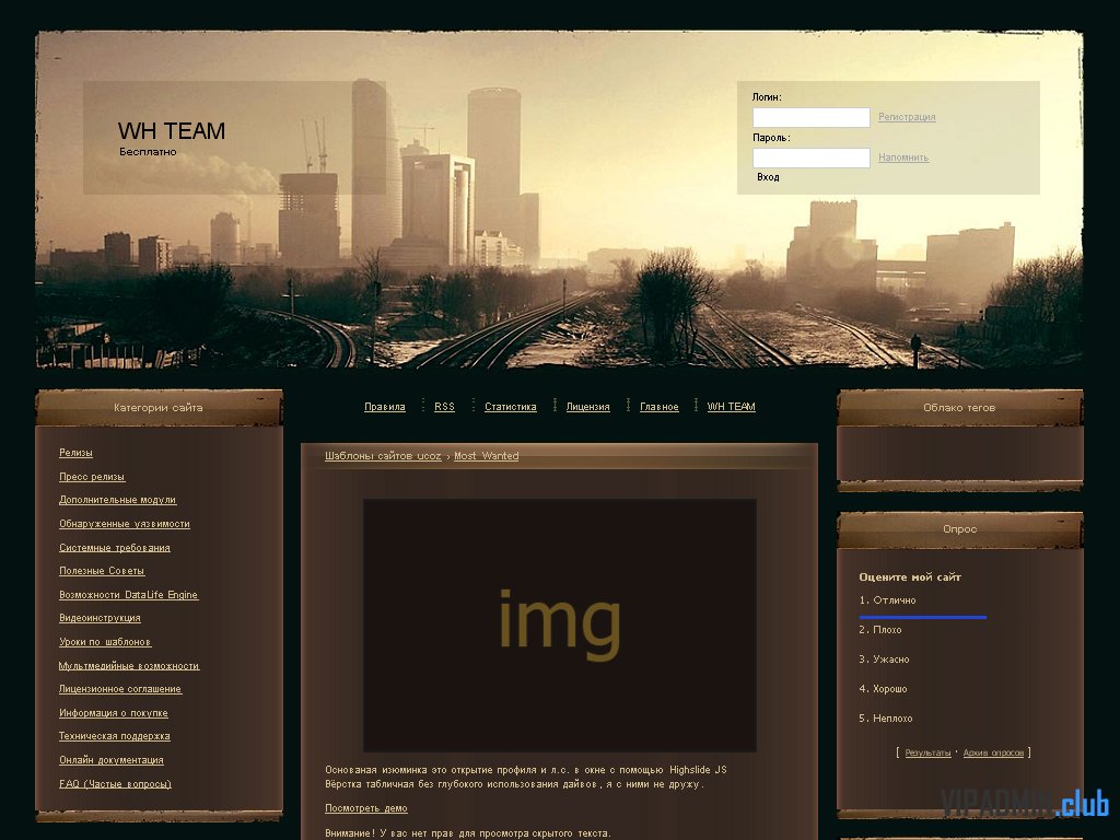 Готовый простой сайт. Красивые макеты сайтов. Красивые сайты. Современный дизайн сайта. Шаблон сайта.