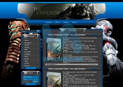Игровой шаблон Emperor сайта uCoz