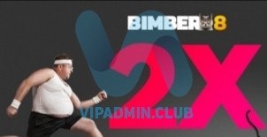 Bimber v8.3.1  – вирусный шаблон журнала WordPress