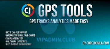 GPS Tools v5.1.4 - компонент карт и треков для Joomla