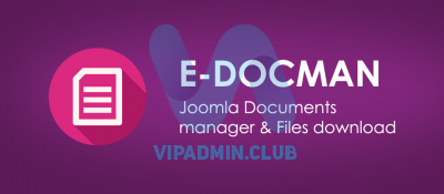 EDocman v1.17.2 - менеджер загрузок Joomla
