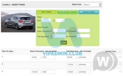 Vik Rent Car v1.11 - компонент аренды и продажи авто Joomla