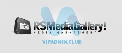 RSMediaGallery! v1.9.32 - галерея Joomla