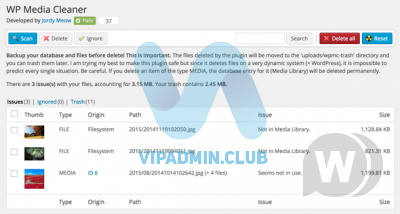 Media Cleaner Pro v6.1.3  - удаление неиспользуемых файлов из WordPress