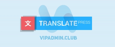 TranslatePress v1.9.4 - плагин перевода WordPress