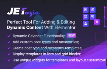 JetEngine 2.6.4 — Добавление и редактирование динамического контента