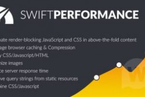 Swift Performance v2.3.1  - супер быстрый кеш и быстрый сайт