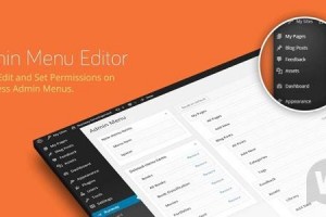 Admin Menu Editor Pro v2.15.1 - редактор меню админ-панели WordPress