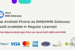 SMS Gateway v7.2.2 NULLED - Use Your Android Phone as SMS/MMS Gateway (SaaS)