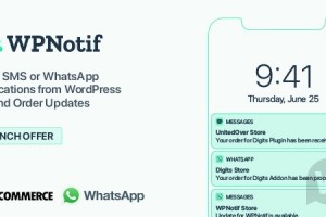 WPNotif v2.5.1 NULLED - WordPress SMS и уведомления WhatsApp