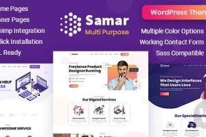 Samar v2.0 | тема WordPress для креативного агентства