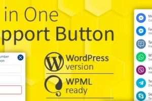 All in One Support Button v2.2.3 NULLED - плагин обратной связи WordPress