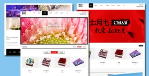 HTML шаблон корпоративного сайта цветочного бренда