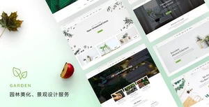 Шаблон веб-сайта компании по ландшафтному дизайну Bootstrap