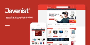 Шаблон электронной коммерции Bootstrap Red совместим с торговым центром Html на мобильном телефоне