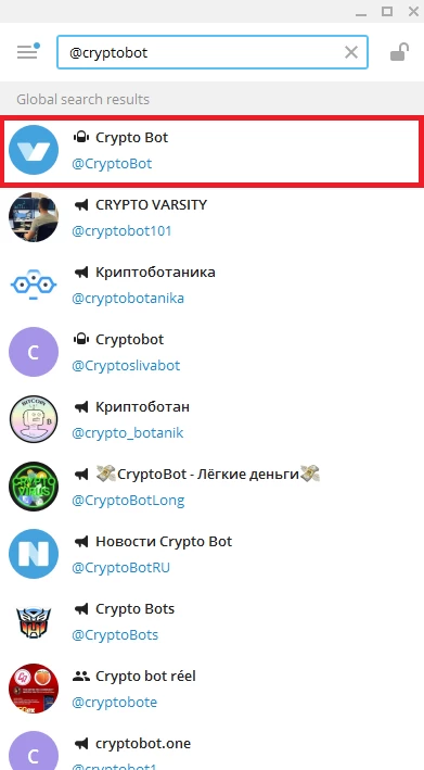 CryptoBot - Телеграм бот обменник криптовалюты