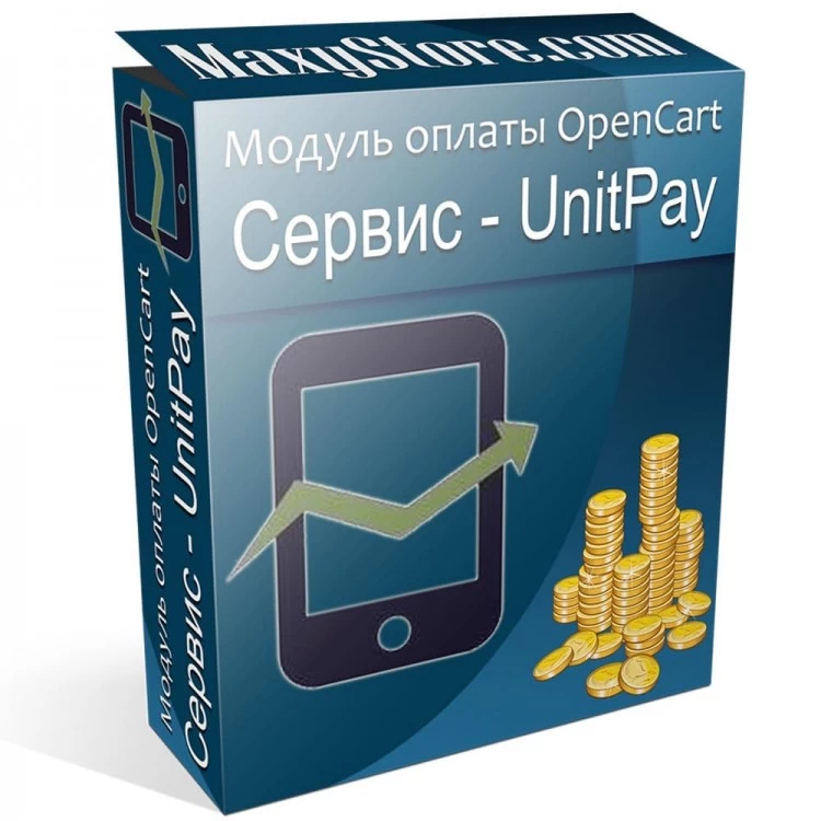 UnitPay - модуль оплаты для OpenCart и сборок MaxyStore и ocStore