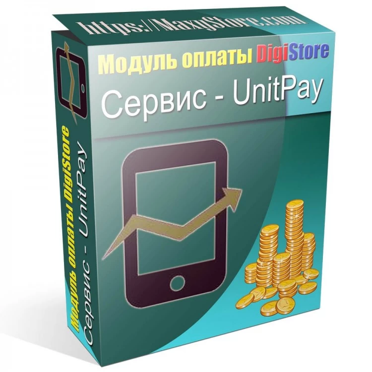 Модуль оплаты UnitPay для CMS DigiStore