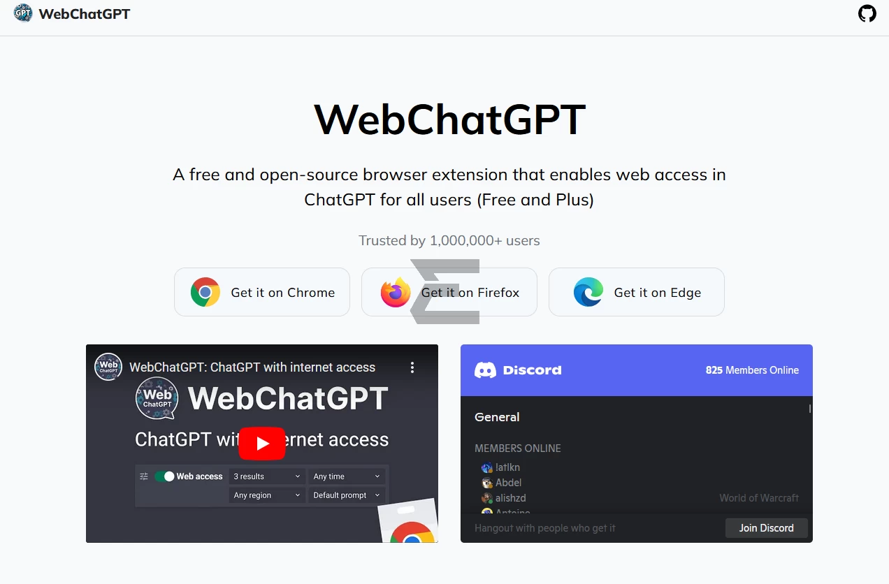 Получаем доступ в интернет для бесплатного ChatGPT бесплатно