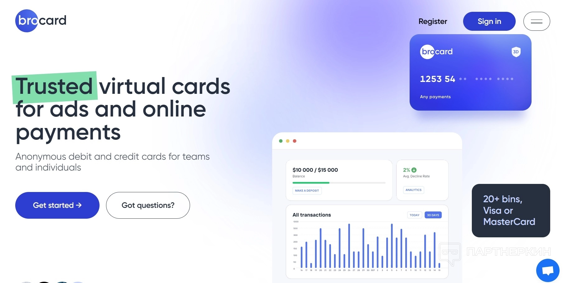 MyBrocard